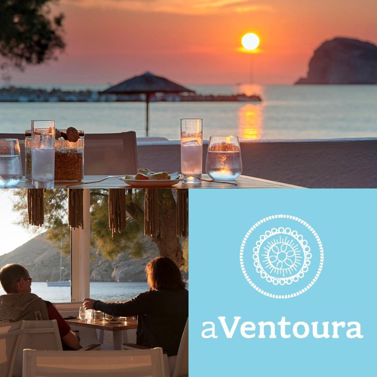 Ventoura Studios & Apartments Galissas Luaran gambar